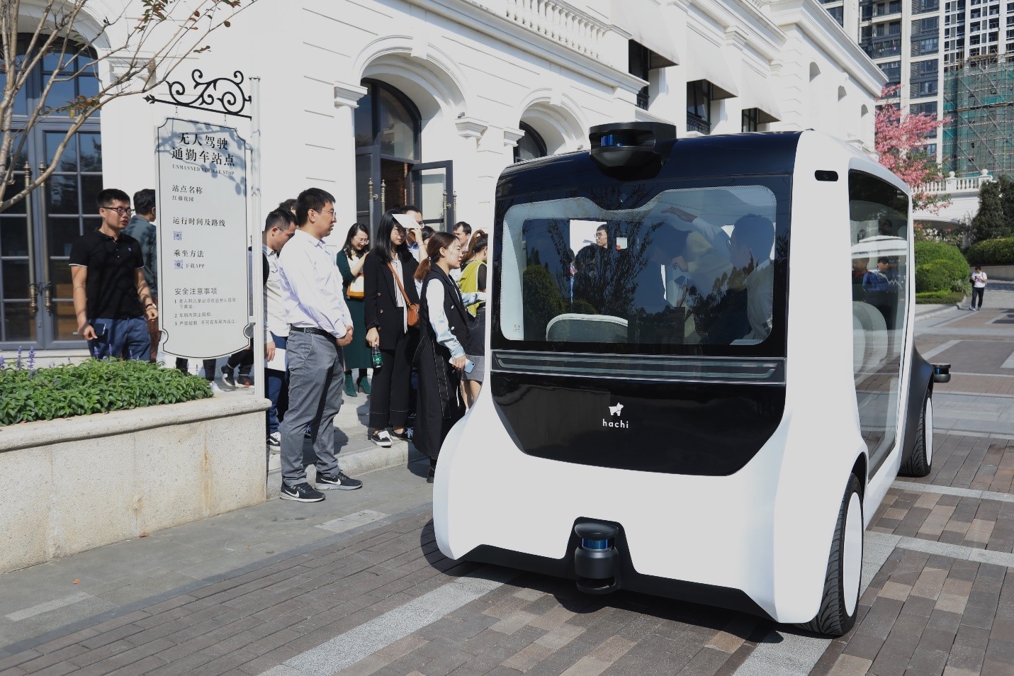 SEEDLAND's Autonomous Hachi Auto Starts Operation, a First in Chinese Real  Estate