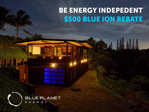 The Blue Ion incentive program is designed to offer a price break for new energy storage systems purchased by February 15, 2020, as well as assistance connecting with a local certified installer for Californians seeking to hedge against the costs of power loss. (Graphic: Business Wire)
