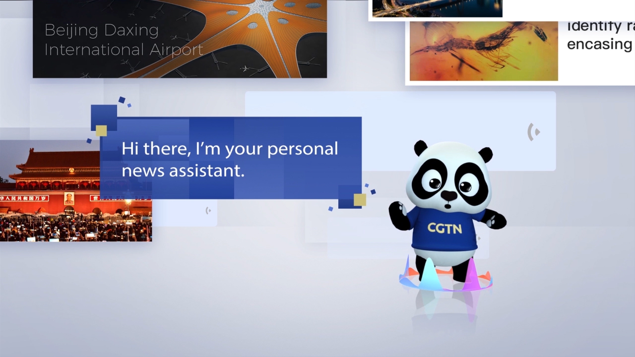 CGTN Ask Panda voice assistant