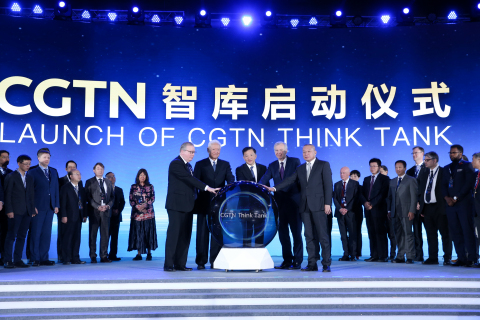 CGTN Think Tank Launch (Photo: Business Wire)