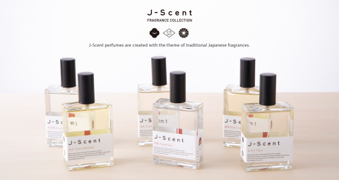 J-Scent – the perfume from Japan that uniquely showcases fragrances in Japanese culture. (Photo: Business Wire)