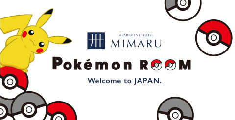 APARTMENT HOTEL MIMARU, an In-city Hotel for Families Visiting Japan, Introduces Pokémon Rooms on December 24 (Graphic: Business Wire)