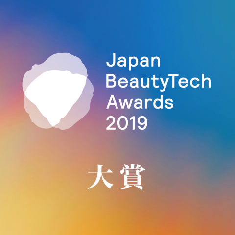 Perfect Corp. Wins First Place at the Japan BeautyTech Awards 2019 (Graphic: Business Wire)