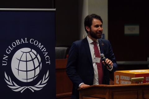 Adam Gordon, Engagement Director, UN Global Compact Network USA (Photo: Mary Kay Inc.)