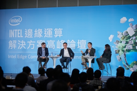 CyberLink CEO Dr. Jau Huang, third from the left, shares insights and brings up FaceMe® use cases at the Intel Edge Computing Solution Summit. (Photo: Business Wire)