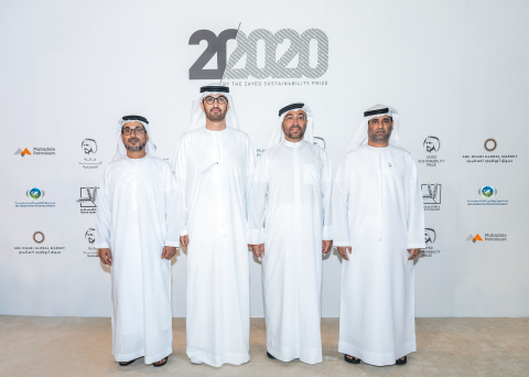 Group photo - From left to right: H.E. Mohammed Saif Al Suwaidi, Director General of ADFD H.E. Dr. Sultan Al Jaber, UAE Minister of State and Director General of the Zayed Sustainability Prize H.E. Ahmed Al Sayegh, UAE Minister of State and Chairman of Abu Dhabi Global Market Dr Bakheet Saeed Al Katheeri, Chief Executive Officer of Mubadala Petroleum (Photo : AETOSWire)