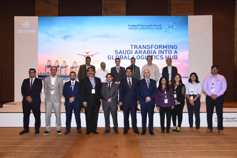 Saudi Logistics Hub Global Roadshow in Mumbai, India (Photo: AETOSWire)