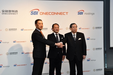 "We have the world's leading technology!" said Ye Wangchun, Chairman and CEO of OneConnect. (Photo: Business Wire)