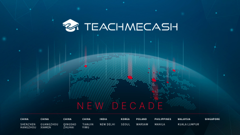 近い将来における新オフィス開設についてのTeachMeCashの計画。皆さまの地域が次かもしれません。（画像：ビジネスワイヤ）