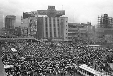 Collective Memories of Golden Years: Highlights from the 1950s to 1960s Taiwan (Photo: Business Wire)