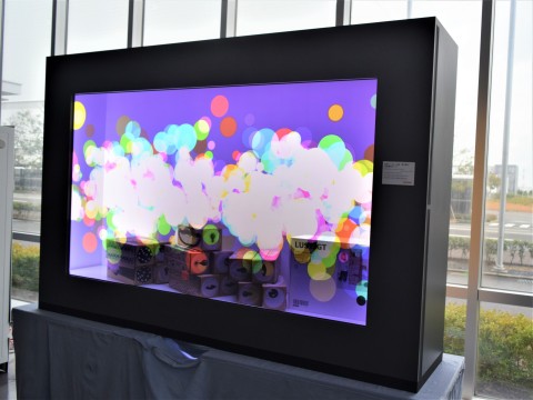 Sharp’s groundbreaking displays, including this 90-inch see-through LCD panel open up a new world of display possibilities. (Photo: Business Wire)