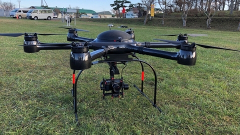 thumbnail As well as the real-time capture and analysis of racehorse training footage, Sharp’s drone-mounted 8K+5G solution holds great potential for surveys of bridges, mountain dams, and other infrastructure in hard-to-reach or hazardous locations. (Photo: Business Wire)