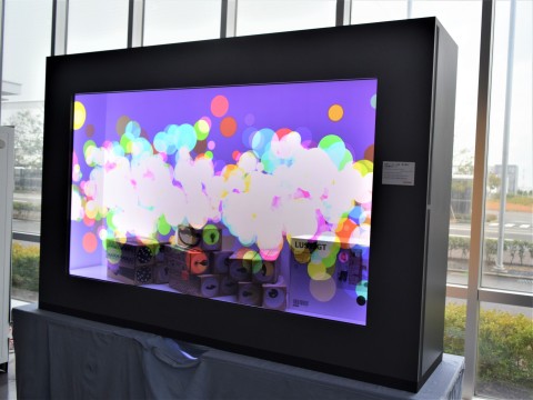 thumbnail Sharp’s groundbreaking displays, including this 90-inch see-through LCD panel open up a new world of display possibilities. (Photo: Business Wire)