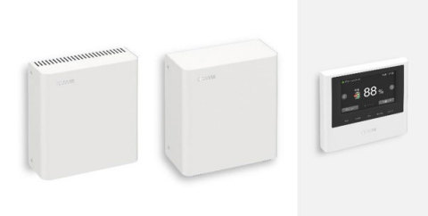 Next-Generation SemiSolid Lithium-ion Battery System “Enerezza,” power conditioner (left), battery unit (middle), and remote controller (right) (Photo: Business Wire)