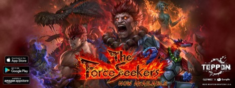 Akuma and The Force Seekers (Graphic: Business Wire)