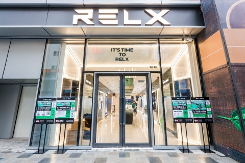First RELX Flagship Store Opens in Shanghai (Photo: Business Wire)