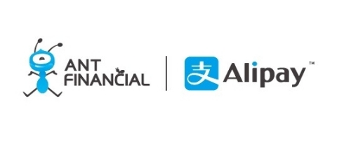 Ant Financial Logo