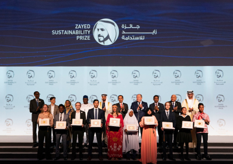 Group photo of HH Sheikh Mohamed Bin Zayed along with heads of state & senior officials, with winners of the 2020 Zayed Sustainability Prize (Photo: AETOSWire)