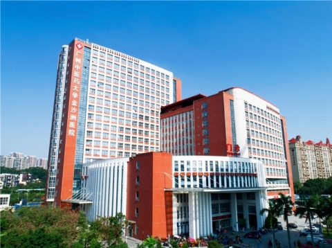 Госпиталь Цзиньшачжоу Университета китайской медицины Гуанчжоу (Фото: Business Wire)