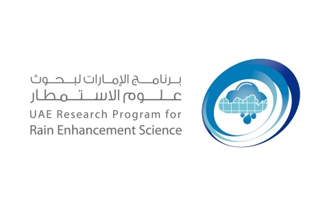 UAE Research Program for Rain Enhancement Science Logo