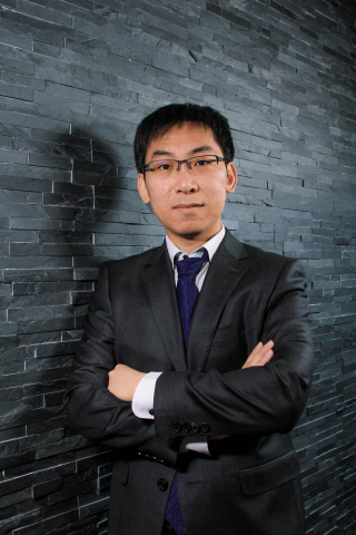 Tian Guo, Senior Data Scientist (Photo: Business Wire)
