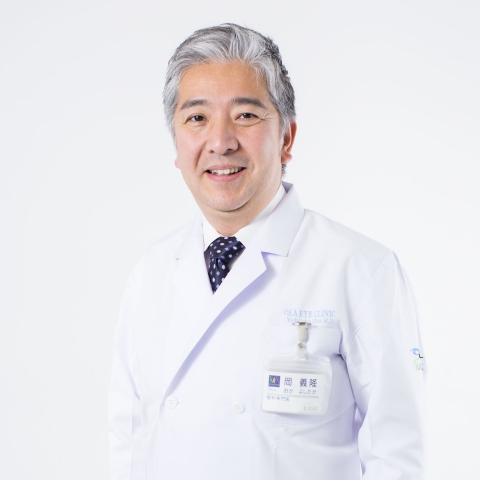 Dr. Yoshitaka Oka, Director of the Senshinkai Eye Institute. (Photo: Business Wire)