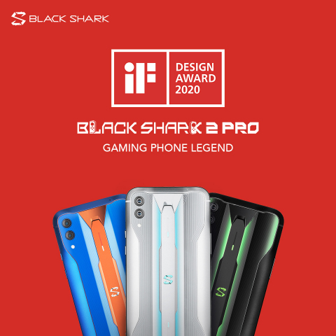 Black Shark 2 Pro – iF Design Awards 2020 (Photo: Business Wire)