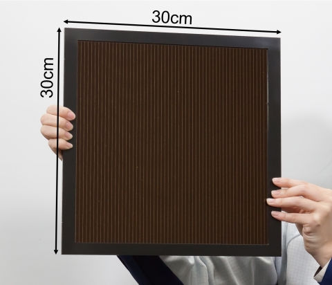 thumbnail 擁有相同尺寸產品中全球最高轉換效率的鈣鈦礦元件（照片：美國商業資訊）