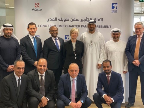 Executives from AG&P and ADNOC Logistics and Services at the signing of an agreement for the long-term charter of a Floating Storage Unit (FSU) at the new AG&P LNG import terminal at Karaikal Port, South India. Under the agreement, the Karaikal FSU will be only the 4th FSU-based LNG import terminal in the world. (Photo: Business Wire)