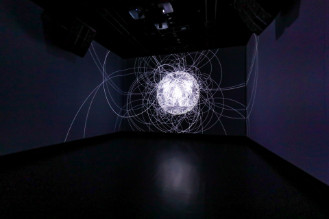 thumbnail Artwork 4 - Moment in Composition (Photo: Business Wire)