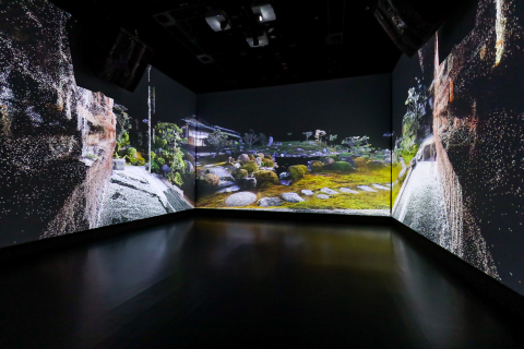 thumbnail Artwork 3 - Stillness (Photo: Business Wire)