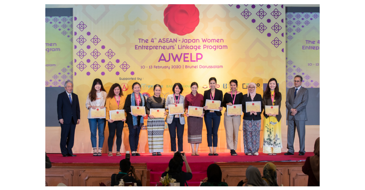 The 4th AJWELP In Brunei Darussalam Supports And Empowers Women 