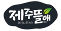 Jinsan Beverage of Korea Introduces Its 5 Healthy Smoothies for Spring
