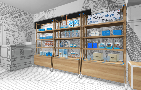 Store interior featuring sketches of popular Tokyo sightseeing spots (Photo: Business Wire)