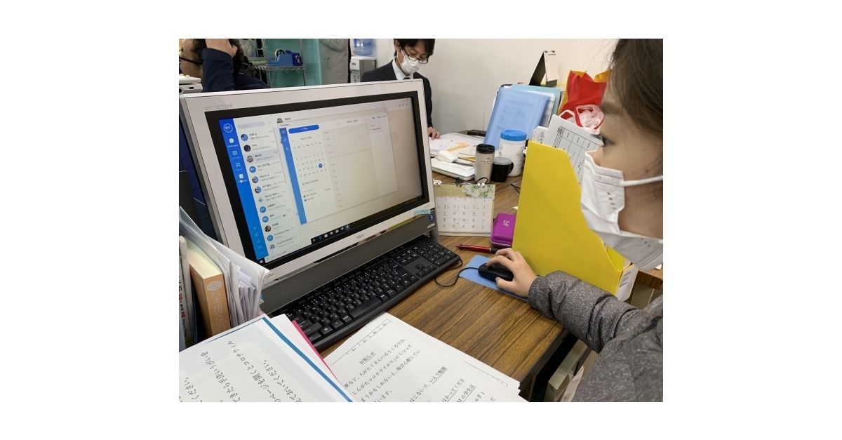 In Response To Covid 19 Japanese Schools Adopt Dingtalk To Work Effectively Business Wire