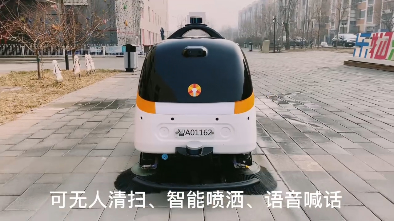 Idriverplus vehicles, equipped with Velodyne lidar, are being used to clean and disinfect hospital areas as part of efforts to combat the coronavirus epidemic in China. (Video: Idriverplus)