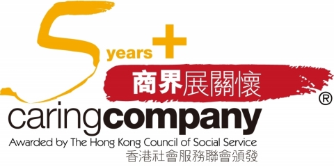 Dorsey's Hong Kong office has received for the fifth consecutive year the Hong Kong Council of Social Service's Caring Company award. (Graphic: Hong Kong Council of Social Service)