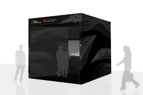 thumbnail “Float #01” Exhibition Booth, Naha Airport Domestic Departures Area C, Starting Saturday, February 29, 2020 (Graphic: Business Wire)