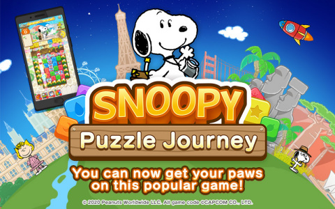 CAPCOM: Just tap! It’s so simple! Fun puzzles! The official start of service for Snoopy Puzzle Journey! (Graphic: Business Wire)