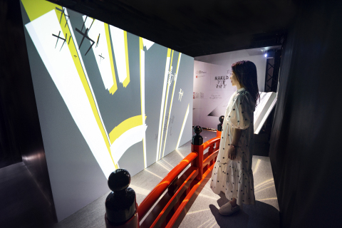 thumbnail "Onomatopoeia" (Photo: Business Wire)