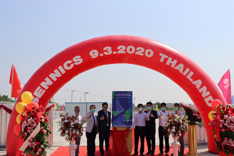 Sennics commences construction of Thai factory, marking a crucial step in its globalisation strategy (Photo: Business Wire)