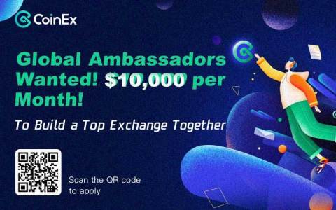 CoinEx Ambassador Program is open for application. (Photo: Business Wire)