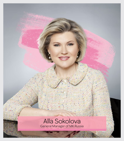 Alla Sokolova – General Manager, Mary Kay Russia. Recipient of “Manager of the Year” award by Russian Business Guide’s “People of the Year”. (Photo: Mary Kay Inc.)
