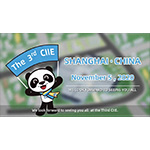 CHINA%20INTERNATIONAL%20IMPORT%20EXPO SQ