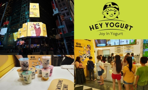 Entering Malaysia, Hey Yogurt Has Set Off a Global Expansion Frenzy (Photo: Business Wire)