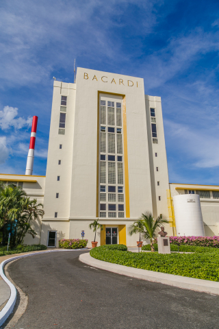 The Cathedral of Rum at Bacardi in Puerto Rico, the world's largest premium rum distillery. (Photo: Business Wire)