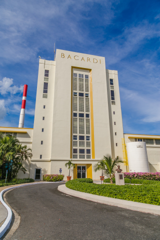 thumbnail The Cathedral of Rum at Bacardi in Puerto Rico, the world's largest premium rum distillery. (Photo: Business Wire)