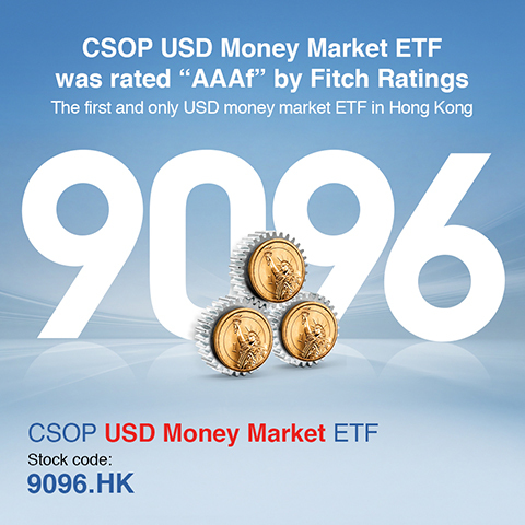 CSOP USD Money Market ETF (Photo: Business Wire)