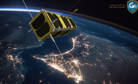 A computer-generated projection of the MeznSat in orbit above the UAE (Photo: AETOSWire)