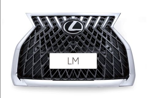 Extra-large spindle grille (Photo: Business Wire)